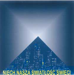 Logo ŚDM na 2005 rok